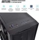 Рабочая станция ARTLINE WorkStation W78 Windows 11 Pro (W78v34Win) - изображение 3