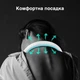 Вентилятор на шею NECK COOLER портативный с аккумулятором 4000 mAh Белый 10037 - изображение 6