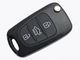Корпус выкидного ключа KIA Hyundai 3 кнопки TOY-48 багажник седан - изображение 1