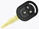 Корпус ключа с круглыми кнопками Chevrolet Lacetti 3 кнопки DWO-4R - изображение 1