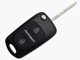 Корпус выкидного ключа Hyundai Accent 3 кнопки HYN-17 - изображение 3