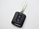 Ключ Nissan Qashqai Micra Pathfinder 2005-2015 2 кнопки 433Mhz NSN-14 5WK4-876 7946 Ht2 - изображение 1