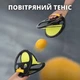 Игровой набор, воздушный теннис, развивающая игра поймай мяч (RE-2482) - изображение 4