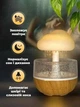 Ночник увлажнитель с эффектом дождя Cloud Rain Humidifier Диффузор и увлажнитель воздуха в комнату - изображение 9