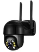 Вулична зовнішня поворотна Wi-Fi IP-камера відеоспостереження PTZ-D4 ICSEE 4.0MP з датчиком руху, записом на sd-карту та віддаленим доступом із передачею на телефон - зображення 1