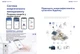 All in One енергостанція KSTAR BluES 5000D 5кВт + 5 кВт⋅год CATL LiFePO4 BluEPACK 10000+ циклів - зображення 5