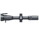 Тепловизионный прицел Pard Pantera 480-35 LRF (480х360, 1800 м, 35 мм, NETD - изображение 4