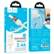 Кабель Hoco Lightning Spirit transparent charging data cable U129 |2.4A, 1.2M| black - зображення 3