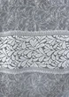 Тюль жаккард Арка на кухню, цвет белый 1527т - изображение 5