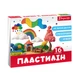 Пластилин 1 Вересня Classic 540676 16 цветов 320 г - изображение 1