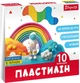 Пластилин 1 Вересня Classic 540665 10 цветов 200 г - изображение 1