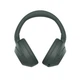 Наушники Over-ear Sony ult wear Forest Gray (whult900nh.ce7) - изображение 2