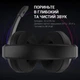 Наушники GamePro hs299 rgb Black (hs299) - изображение 9