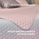 Покрывало на кровать Silhouette 240x260 IDEIA двухстороннее прочная стежка ткани антиаллергенное волокно - изображение 4