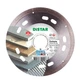 Коло алмазне Distar Сorona 1A1R 46746 125 мм сріблясте - зображення 1