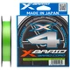 Шнур YGK X-Braid Braid Cord X4 150м 0.171мм 8кг/18lb (5545-03-13) - изображение 2