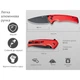 Ніж складань Sencut Serene S21022B-2 - зображення 10