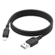 Кабель Hoco Lightning Cool silicone charging data cable X90 |1m, 2.4A| white - изображение 4