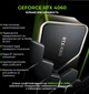 Компьютер ARTLINE Gaming X45WHITE (X45WHITEv36) - изображение 2