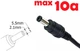 Dc кабель для блока питания 5.5x2.1mm (10a) (1.2m) (A class) 1 день гар. - изображение 1