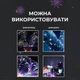 Гирлянда роса на пульте 200 метров на 2000 led светодиодов капля белый провод мультиколор 2000L200MWML - изображение 3