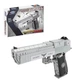 Конструктор ігровий дитячий Пістолет Desert Eagle 528 деталь сірий - зображення 1