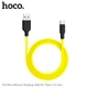 Кабель HOCO Type-C Silicone X21 Plus |2M, 3A| - изображение 4