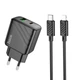 Мережевий зарядний пристрій HOCO CS23A Sunlight dual-port charger Lightning cable 30W Black - зображення 1