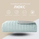 Покрывало на кровать 240х260 см Люкс IDEIA двухстороннее, прочная стежка ткани, антиаллергенное волоконо мята - изображение 2
