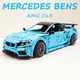 Конструктор Спортивная машина “Mercedes-Benz AMG” C63 на 4129 деталей ,голубая - изображение 3