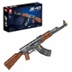 Конструктор оружие Автомат AK47 штурмовая винтовка на 1366 деталей - изображение 1
