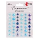 Набір страз Santi Beads 743005 42 шт блакитний - зображення 1