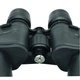 Бинокль Bresser Hunter 20x50 (1152050) - изображение 5