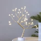 Настольный светильник ночник Bonsai Tree LED декоративный для интерьера с питанием от USB и батареек гибкие ветки для создания уютной атмосферы в спальне или гостиной светодиодный осветительный прибор для декора стола - изображение 1