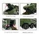 Конструктор детский.Игровой военный БТР ВСУ "Отаман" на 342 детали - изображение 6