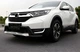 Комплект передніх та задніх накладок (2 шт) для Honda CR-V 2019-2025 - зображення 2