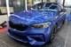 Набор крышек для зеркал M-Style (2 шт) для BMW 1 серии F20/F21 (2011-2019) - изображение 2