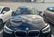 Набор крышек для зеркал M-Style (2 шт) для BMW 1 серии F20/F21 (2011-2019) - изображение 6