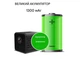 Мини wifi камера для видеонаблюдения Full HD 1080P Wdscam A11 (1300mAh, 128Gb) Full HD - изображение 5