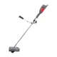 Тример електричний INTERTOOL DT-2248 - зображення 4