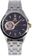Мужские часы Orient FAG03002B0 - изображение 1