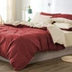 Наволочка MirSon Soft Elegance Gorafe (12-0712 + 19-1655) 60x60 см (2200010924817) - изображение 4