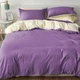 Наволочка MirSon Soft Elegance Margolles (12-0712 + 16-3310) 50x50 см (2200010925838) - изображение 2
