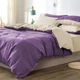 Наволочка MirSon Soft Elegance Margolles (12-0712 + 16-3310) 50x50 см (2200010925838) - изображение 4