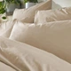 Наволочка MirSon Soft Elegance №11-0103 Egret 40x40 см (2200010910209) - изображение 4