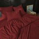 Наволочка MirSon Soft Elegance №19-1655 Garnet 45x45 см (2200010918021) - зображення 5