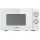 Микроволновая печь Gorenje MO20E1W2 - изображение 1