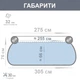 Бассейн надувной наливной для взрослых и детей семейный круглый бассейны большие интекс переносной для семьи на садовый участок для дома для дачи летний 305х76 см объем 3853 л - изображение 3