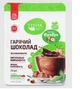 Горячий шоколад со вкусом фундука без сахара STEVIA, 150г - изображение 1