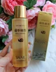 Увлажняющий тонер для лица с муцином улитки Hymey's Snail Essence 120 мл - изображение 3